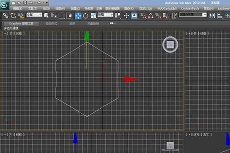 3dmax按t顶视图是斜的怎么回事