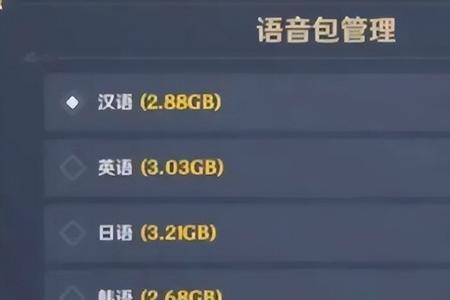 为什么原神卡35不升了