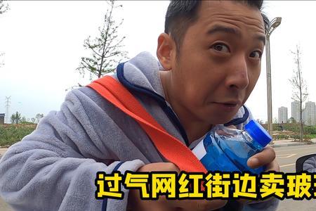 街边卖水应注意什么