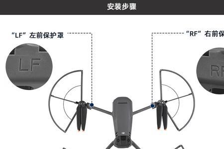 mini2和mini3桨叶通用吗