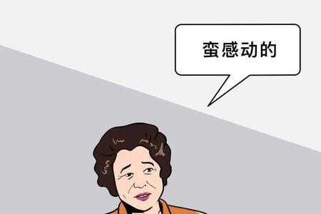 上海乡下人和上海人什么区别