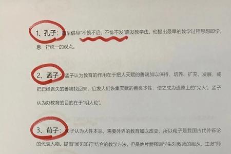 万师傅技能考试老考不过去咋办