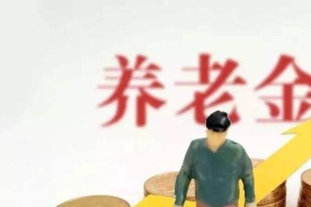 无业人员是什么成分