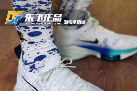 nike air zoom tempo next和破2哪个更好