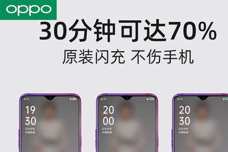 oppor11怎么传数据到苹果手机蓝牙