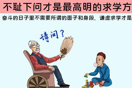 学习永远不晚的事例