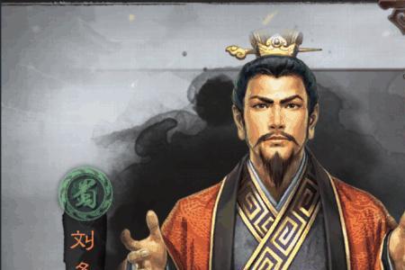 三国志s2赛季觉醒武将会重置吗