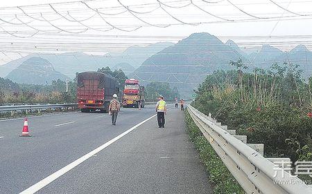 高速公路控制线多少米