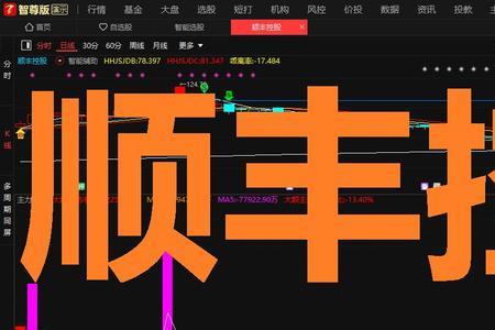 为什么顺风伤害高逆风伤害低