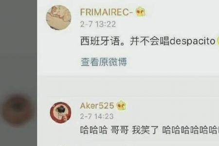 望你周知什么意思