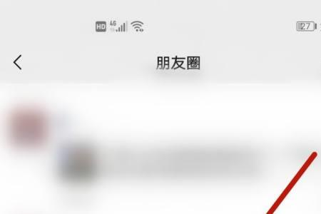 小米10怎么长按文字复制不了