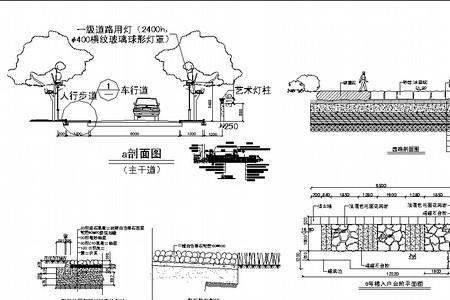 道路铺设顺序