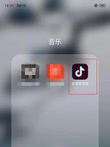 抖音可以通过图片找视频吗