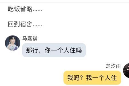 tnt异能长篇小说推荐