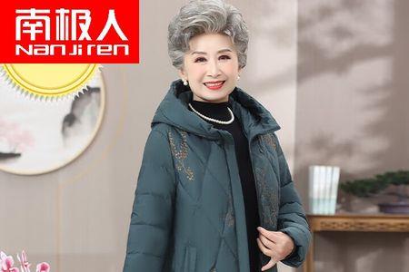 yijue是什么衣服牌子