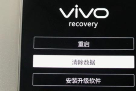 vivo手机出现recovery卡死