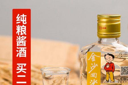 为什么新坤沙没酱味