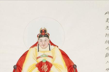 唱戏祖师爷真名叫什么