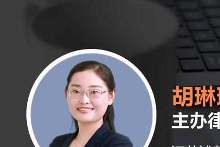 为什么谋杀案有诉讼时效