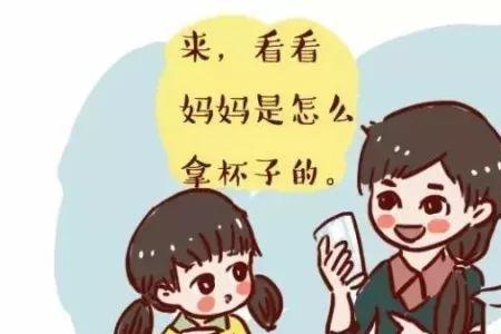 把同学杯子摔坏怎么跟家长说