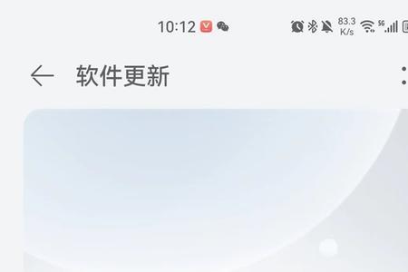 鸿蒙短信定时发送怎么设置