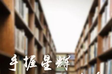 喜欢绕道从学校路过的文案