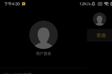 海贝音乐只能播放本地音乐吗