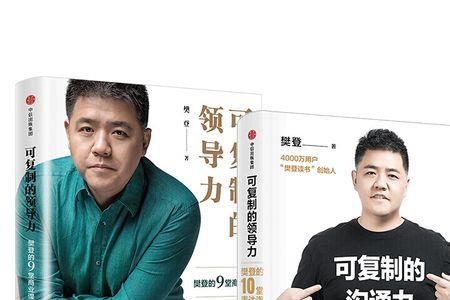 40岁沟通能力差学什么技术创业