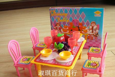 小孩子过家家下一句