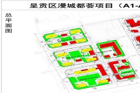 呈贡漫城都荟哪栋楼位置好