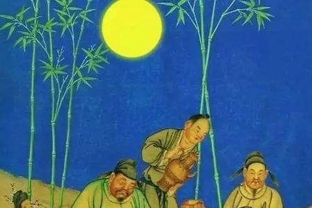 天下人家唐中秋有孩子了吗