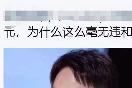 谁知道一帧等于几秒啊