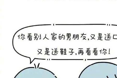 明明事情还没有发生了怎么办