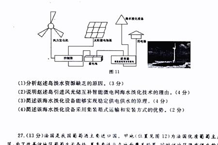 质检和一模有区别吗