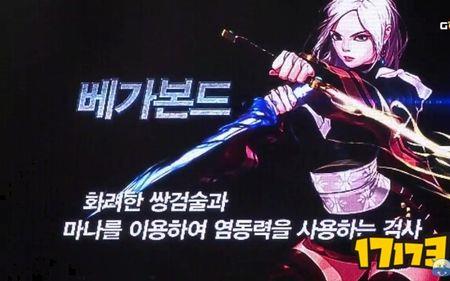 女鬼剑流浪武士选什么传说勋章