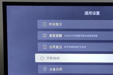 有wifi还需要iptv吗