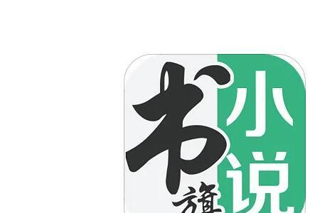 江小年沈淑云免费小说在线阅读