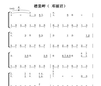 为什么襟裳岬这么难唱