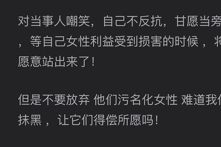 他年如我怜卿者,为祈斯人福禄全