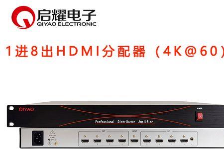 hdmi透传和解码哪个好