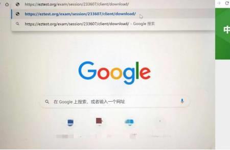 笔记本摄像头闪退怎么解决方法