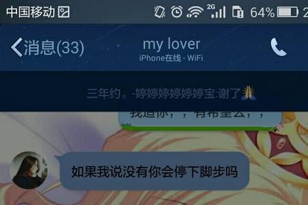 想过是什么意思