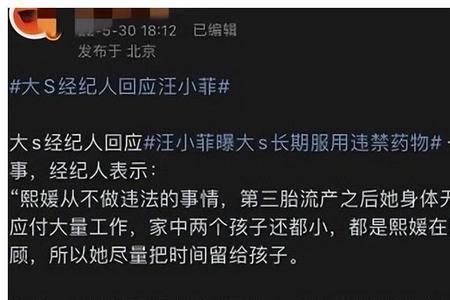 对方说被逼无奈怎么回复