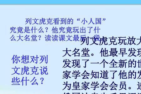 玩出了名堂名堂是什么意思