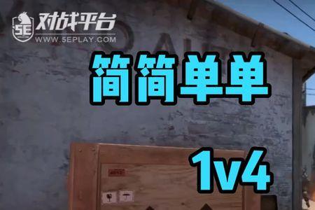 csgo大狙削弱原因