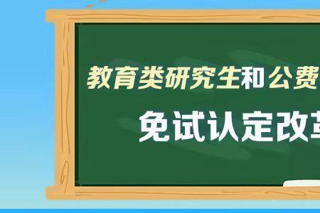 社员资格由谁认定