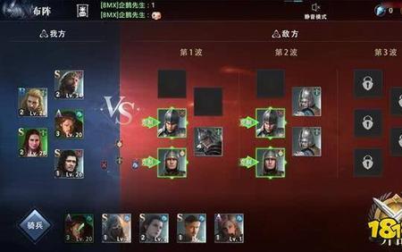 文明6兵种克制关系详解