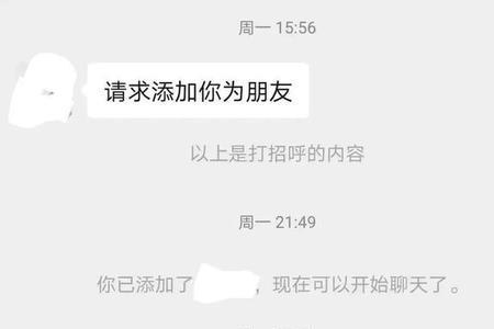 再次谢谢什么意思