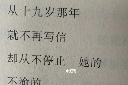 挽歌少年是什么意思