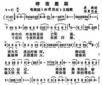 父亲原唱版歌词1984